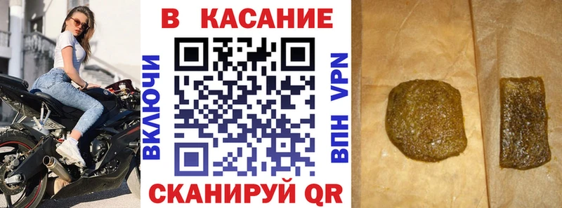 Купить Сурск КОКАИН СК Гашиш hydra ТОР Меф мяу мяу Амфетамин