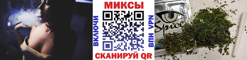 БУТИРАТ BDO  Сурск 