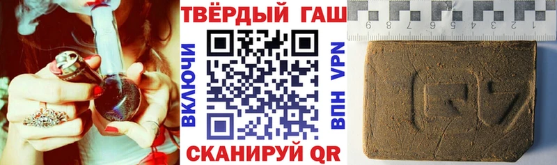 даркнет наркотические препараты  Сурск  ГАШ VHQ  МЕГА онион 