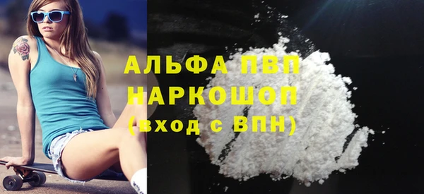 амф Липки
