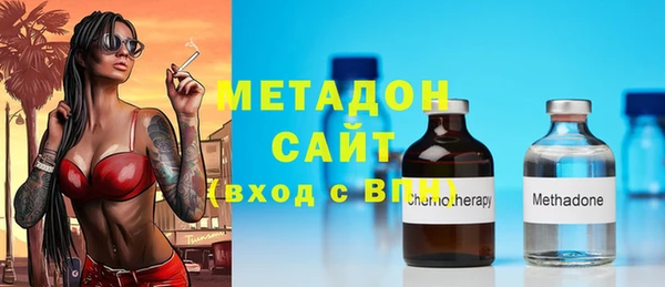 амф Липки