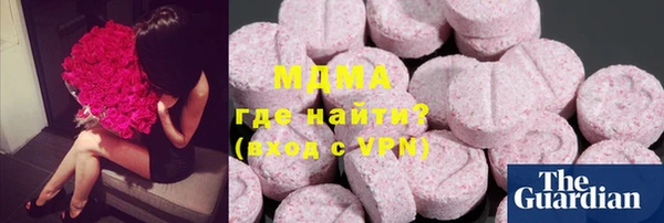 бутик Майский