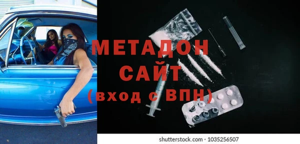 МДПВ Лихославль