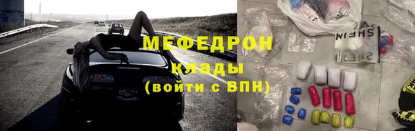 МДПВ Лихославль