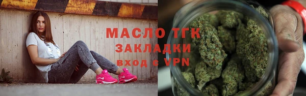 кокаин премиум Лиски