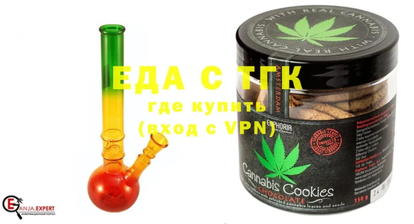 кокаин премиум Лиски