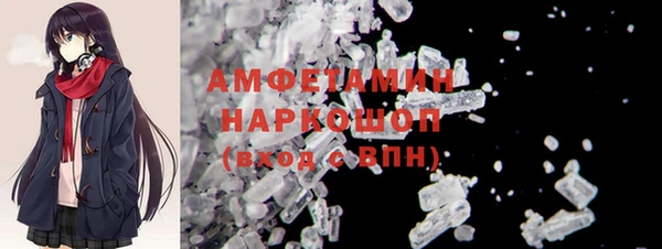 МДПВ Лихославль