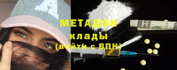 кокаин премиум Лиски