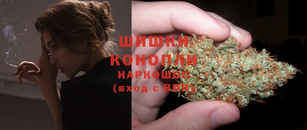 кокаин премиум Лиски