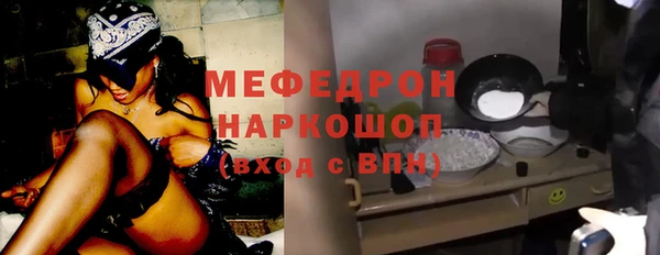 амф Липки