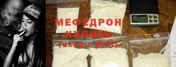 МДПВ Лихославль