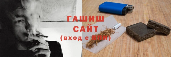 МДПВ Лихославль