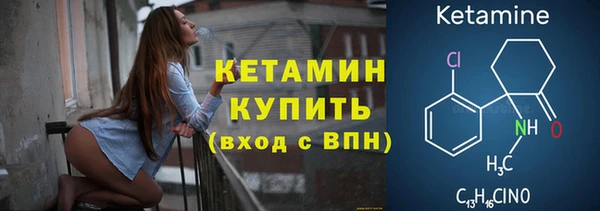 МДПВ Лихославль