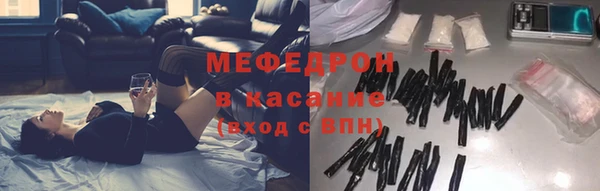 амф Липки