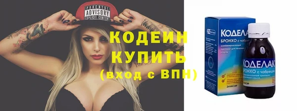 МДПВ Лихославль