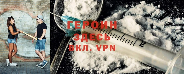 амф Липки