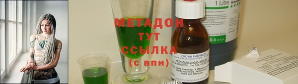 амф Липки