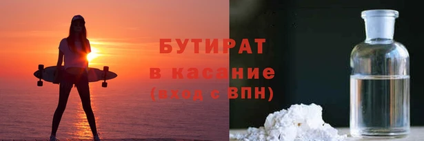 МДПВ Лихославль