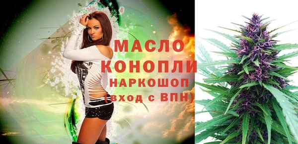 МДПВ Лихославль