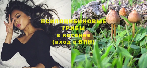 бутик Майский