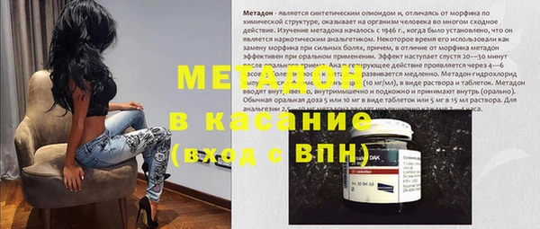 амф Липки