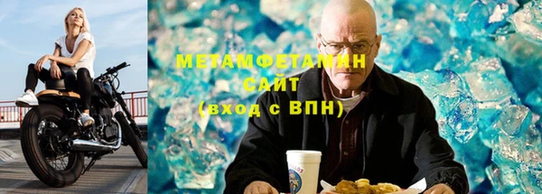 кокаин премиум Лиски