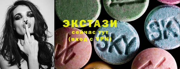 амф Липки