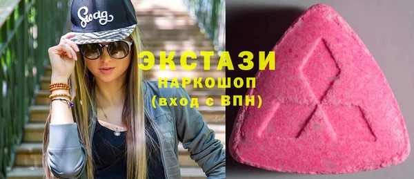 амф Липки