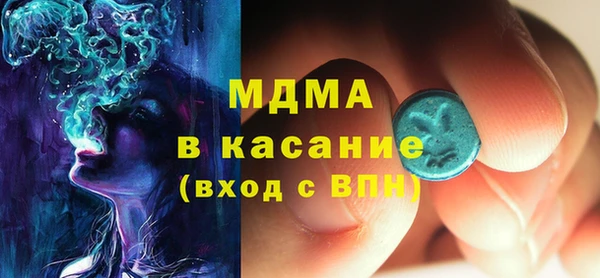 МДПВ Лихославль