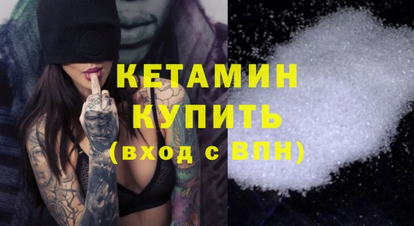 ECSTASY Магас