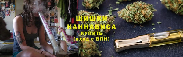 кокаин премиум Лиски