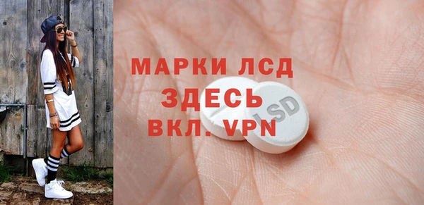 дживик Магадан