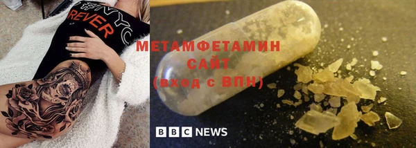 МДПВ Лихославль