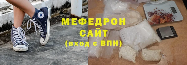 амф Липки