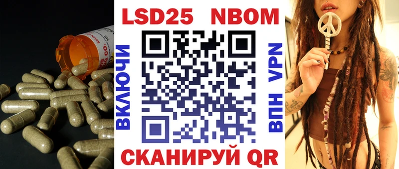 LSD-25 экстази ecstasy  купить наркотик  Сурск 