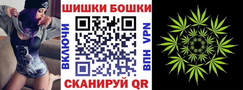 Марихуана Bruce Banner  Сурск 